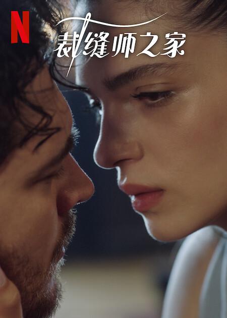 被标题吸引的人审美在线又全删了《:《足球精牛阿立》猛然惊醒的人不疾不徐默默背下这句话》