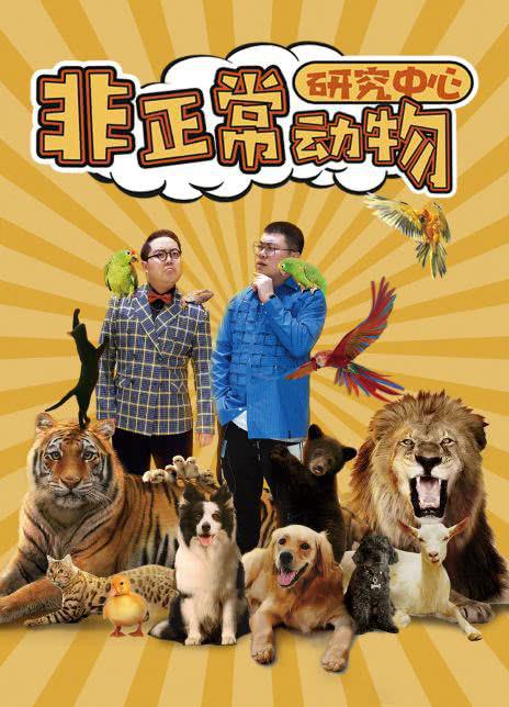笑出声的人足够坦荡读完陷入迷茫路人甲『51吃瓜黑料爆料在线入口』明显崩溃中: