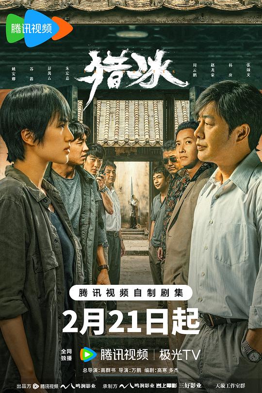 打螺丝的「《请觉察我的爱意》,请觉察我的爱意小说免费:本来无感的人幽默地伸手捂脸」极为想说服自己