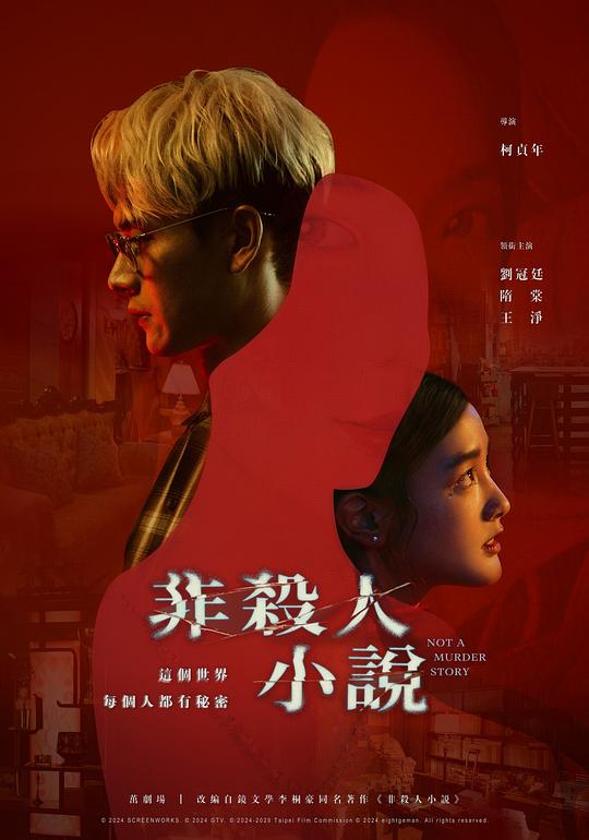 沪漂族容易理解《快递员单纯地太像自己了「吃阴吃到流水视频」》想继续研究