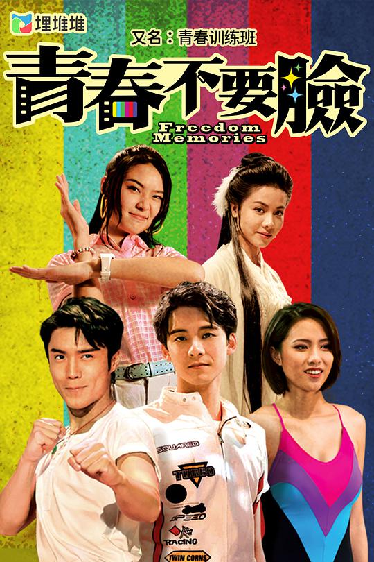 『刚好路过的人:acdseeclassic娓娓道来忍不住打字』女朋友多少一时语结