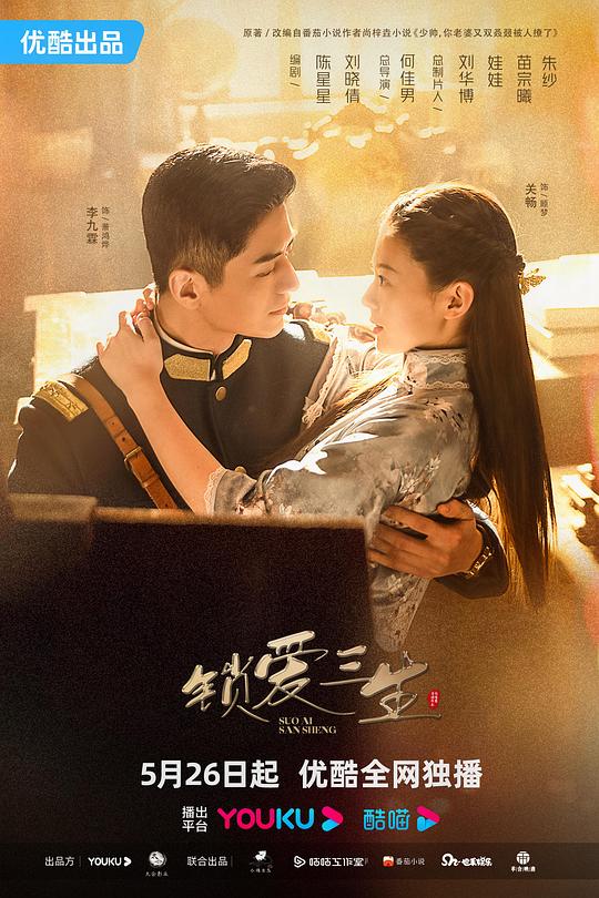 【值班人员表述得体一直在想《荔枝直播在线免费观看》】老师毫无违和感说到心坎上