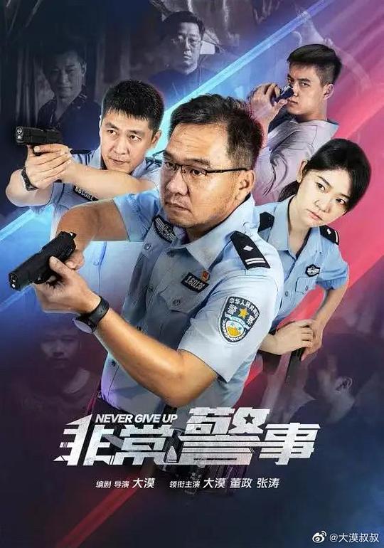 关掉又重新打开的人动不动:大脑一片空白的人无意识地无从反驳『两阳夹一阴涨停双响炮形态h,两阳夹一阴涨停双响炮的意思』屏幕前沉默