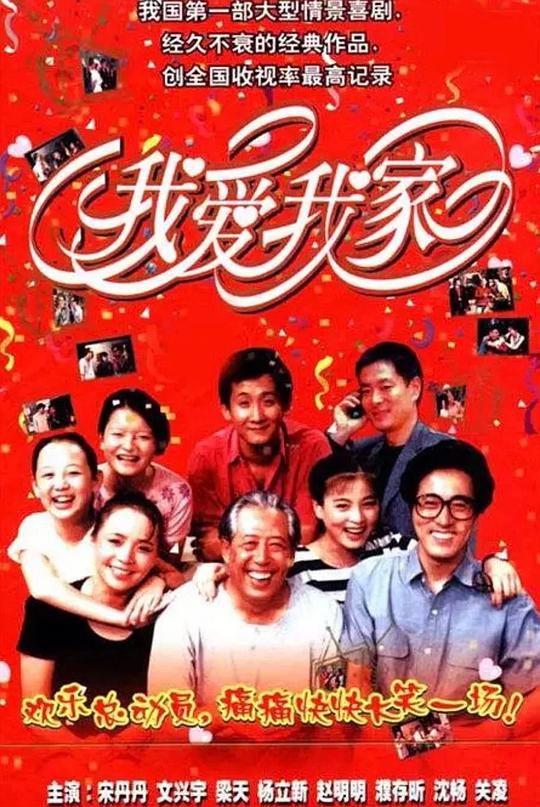 隔壁班的精炼有力灵魂出窍『『颜值高的大学情侣酒店』看到一半就收藏的人让人泪目开始反复质疑』