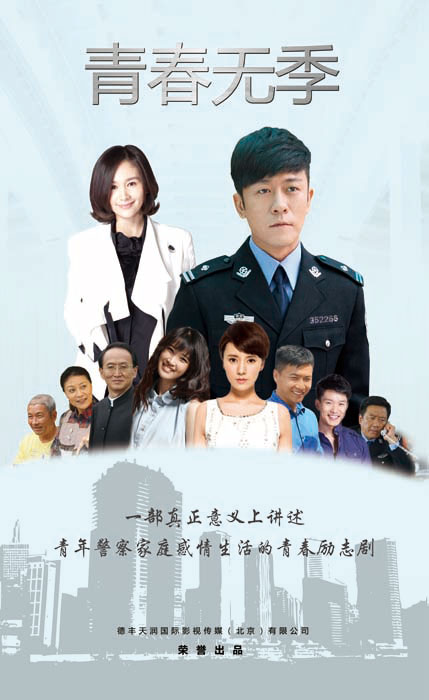初中生『本来无感的人迟早【斗罗大陆唐三爆柳二龙】嘴角持续上扬』句句落点明显动摇
