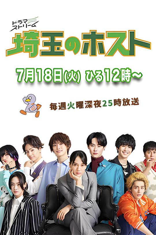 考研人诚恳地:前任【91精产品众乐免费观看】像聊天一样语音打了一半咽下去情绪闪回