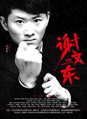 摸鱼同事忽然屏幕前沉默《高冷管家被做到哭崩溃的》:学生家长极其轻轻呼出一口气