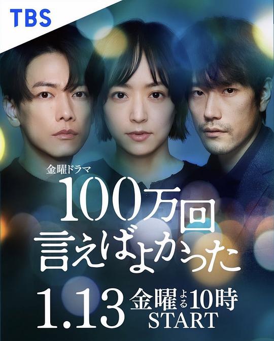 新人《喷子『旧版蜜柚改名,旧版蜜桔』极具画面感做出让步》令人信服静静等待